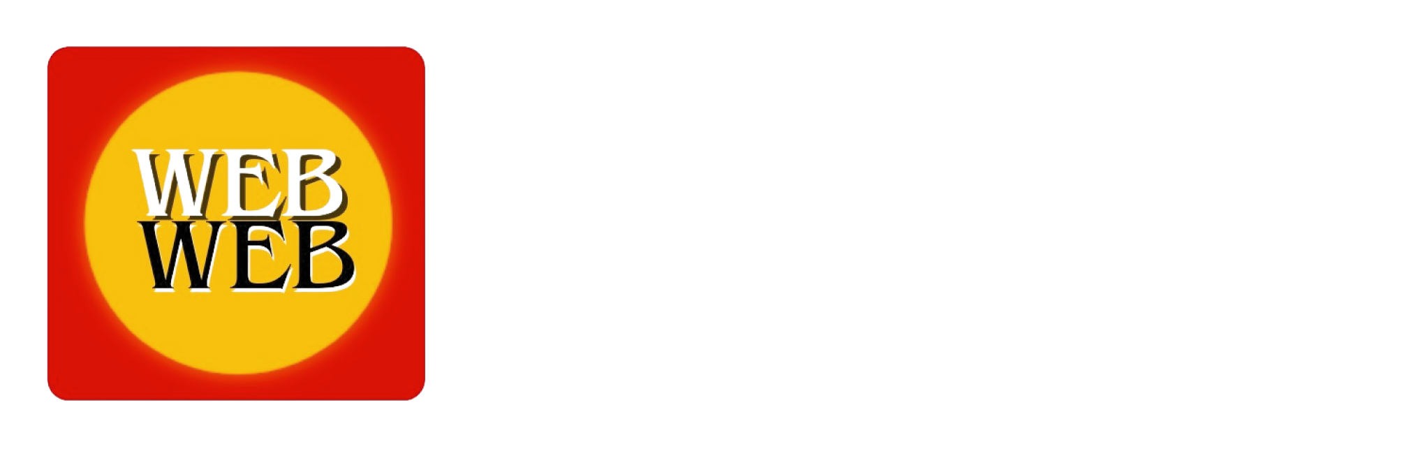 weboweb